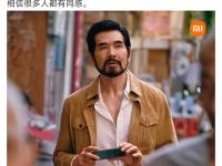 小米官宣费翔成为“人文影像共创家”，“老牌顶流”代言手机已成为潮流