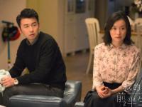 我的前半生：凌玲永远不知，陈俊生买鞋给罗子君她将付出多大委屈