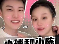 赵本山女儿挺足月孕肚和老公同框出镜报平安，透露一周内卸货生产
